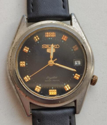Vintage Seiko 5 Automatic Date Japan Made Men's Wrist Watch msp845