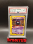 PSA 8 Pokemon e Card Gengar 117/128 INSANE SWIRL!!! 1st ED Holo Japanese Vintage