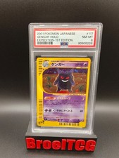 Gengar 117/128 Base Expansion Pack Holo (Japanese) for sale online