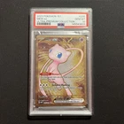 Pokemon 151 Ultra Premium Collection Promo METAL Mew EX 205/165 PSA 10 GEM MINT