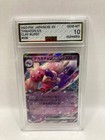 Pokemon 2023 Japanese SV Tinkaton Ex Clay Burst #036 AGS 10