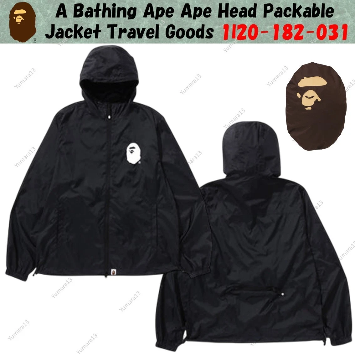 A Bathing Ape Ape Head Packable Jacket Travel Goods 1l20-182-031