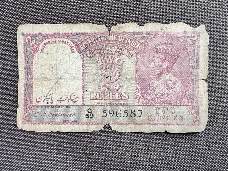 Pakistan Bank Note 2 rupees British Overprint