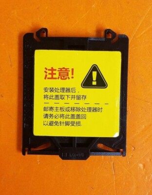       Intel CPU Processor Socket Cover LGA 115x 1150 1151 1155 1156