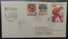Luftpost Olympiaflug CSA-AIR FRANCE , Prag-Sapporo, 20.1.72    (42)