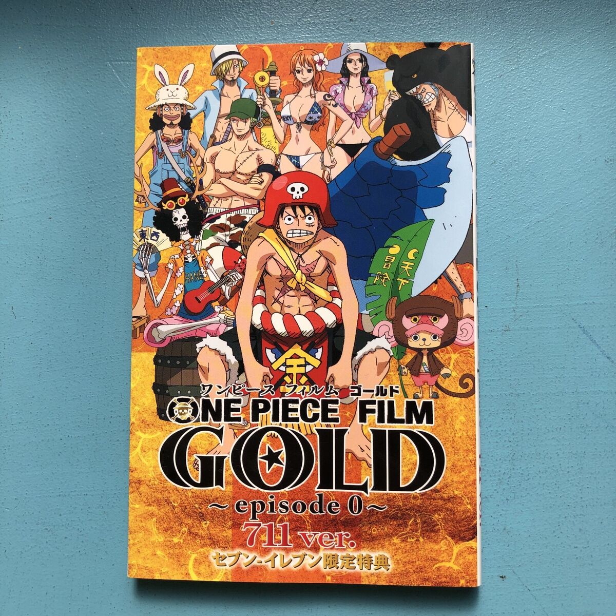 Characters appearing in One Piece Film: Gold ~Episode 0~ 711 ver. Anime