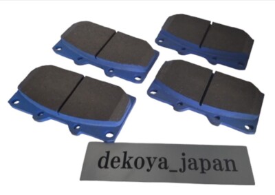 ENDLESS MX72PLUS 前後セット R32 typeM GT-R ENDLESS（エンドレス） MX72 Plus (前後セット) GT-R R35 H19/12