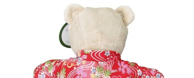 Starbucks Coffee Japan Special design Furisode Bearista Girl