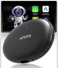 Android Wireless Car Entertainment Al Box 