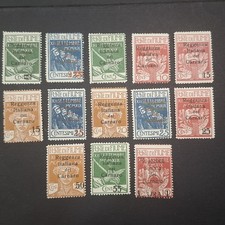 Fiume 1920 Reggenza Italiana del Carnaro surimprimé comme neuf * MH Short Set...