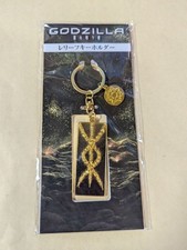 Ghidorah Relief Keychain "GODZILLA Star Eater" Theater Goods Godzilla No.32