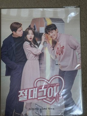 Korean Drama Absolute Boyfriend ~ Your Only Knight OST Original Soundtrack CD