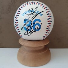 Lee Sung Yeop Number Logo Baseball with Signature (Heavily Used) Official