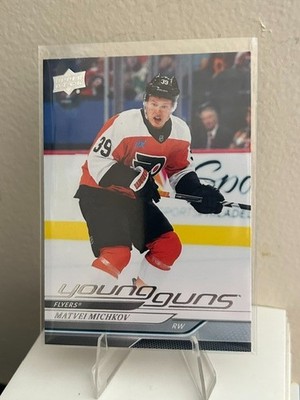 2024-25 Upper Deck Series 2 - Young Guns Matvei Michkov #492 (RC)