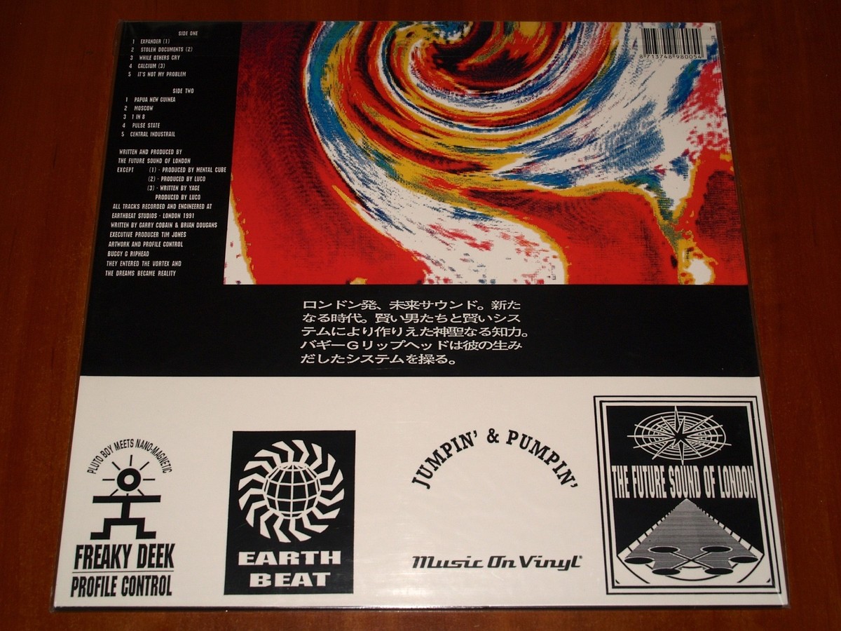 FUTURE SOUND OF LONDON ACCELERATOR LP *LTD* AUDIOPHILE 180g