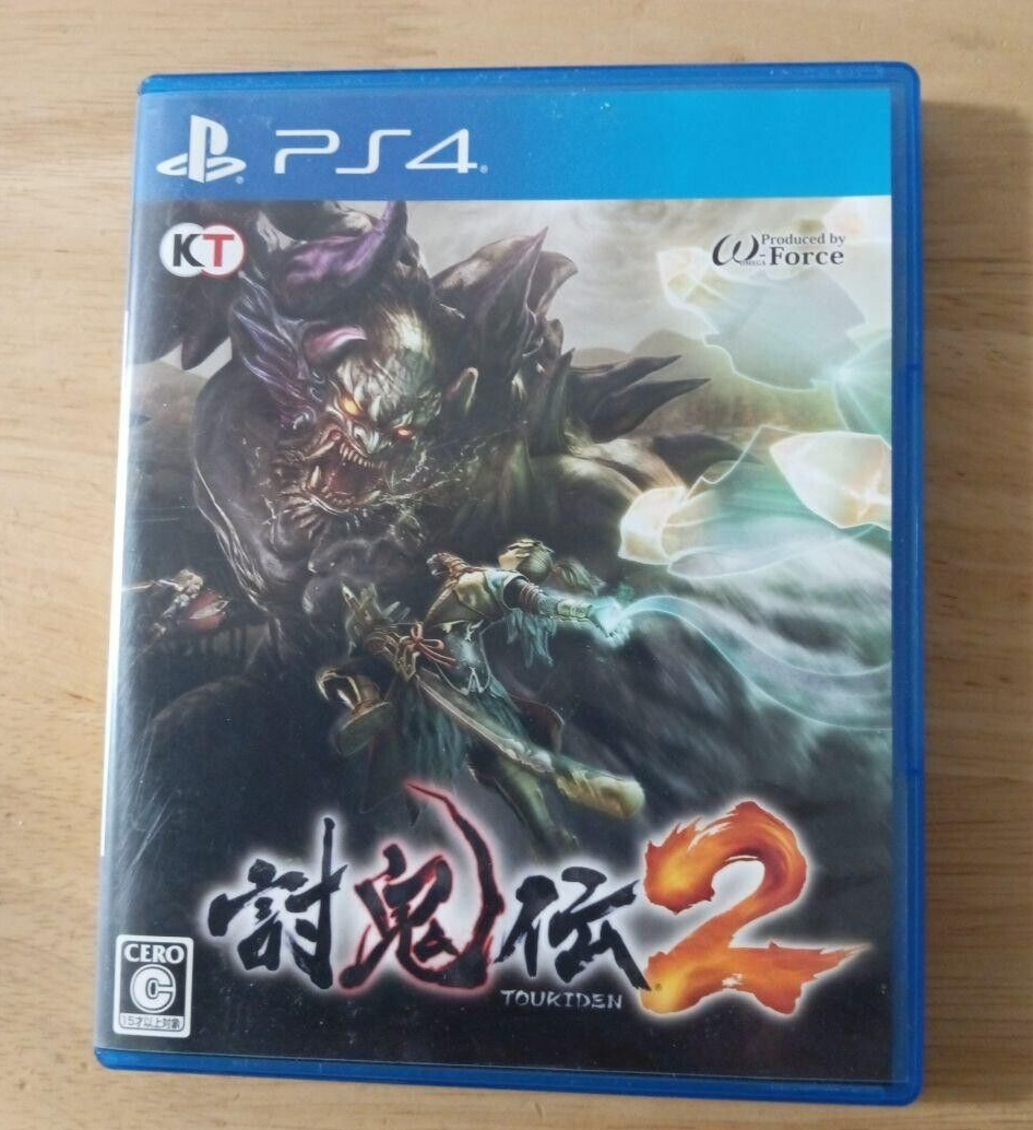 Toukiden 2 Sony Playstation 4 PS4 Japanese ver Tested