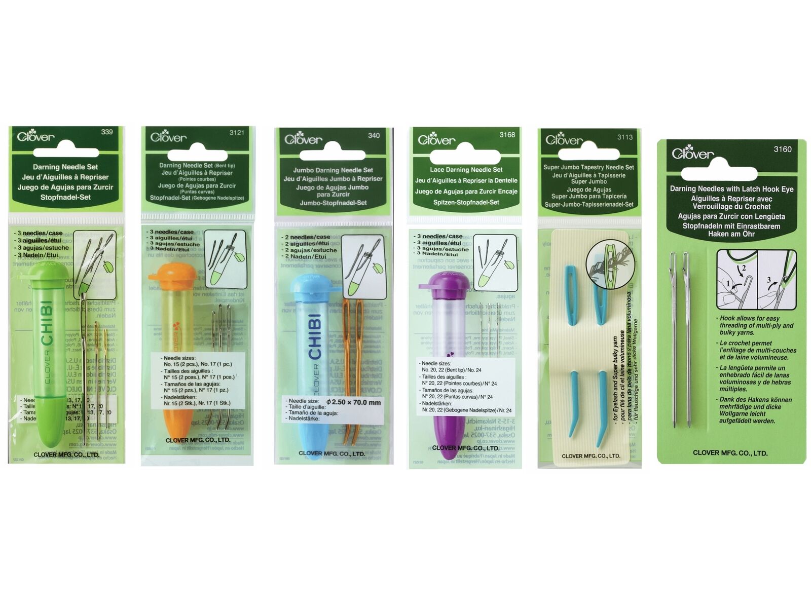 Clover Lace Darning Needle Set by Clover