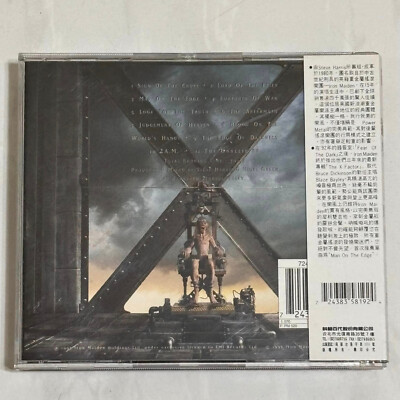 Iron Maiden 1995 X Factor - Taiwan OBI 11 Track CD Album - MEGA