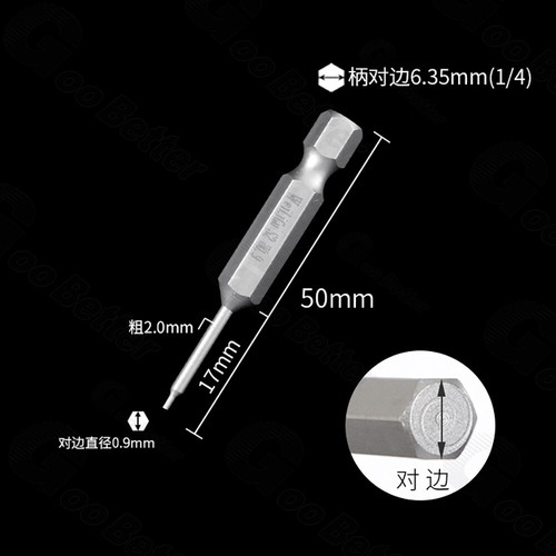 0.9mm-14mm Hex Key Allen Bit Quick Change Connect Impact Driver Drill 1/4" Bits - Picture 16 of 30