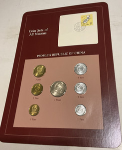 Coin Sets of All Nations | eBay