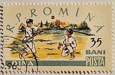 Romania 🇷🇴 1960,  Oina , CTO, NG, 35 Bani, Sc-#1382, Quick & FREE SHIPPING!