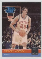 2010-11 Donruss Rated Rookie Timofey Mozgov #262 0u3