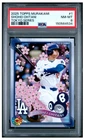 2025 TOPPS MURAKAMI MLB WORLD TOUR TOKYO SERIES #1 SHOHEI OHTANI PSA 8 534