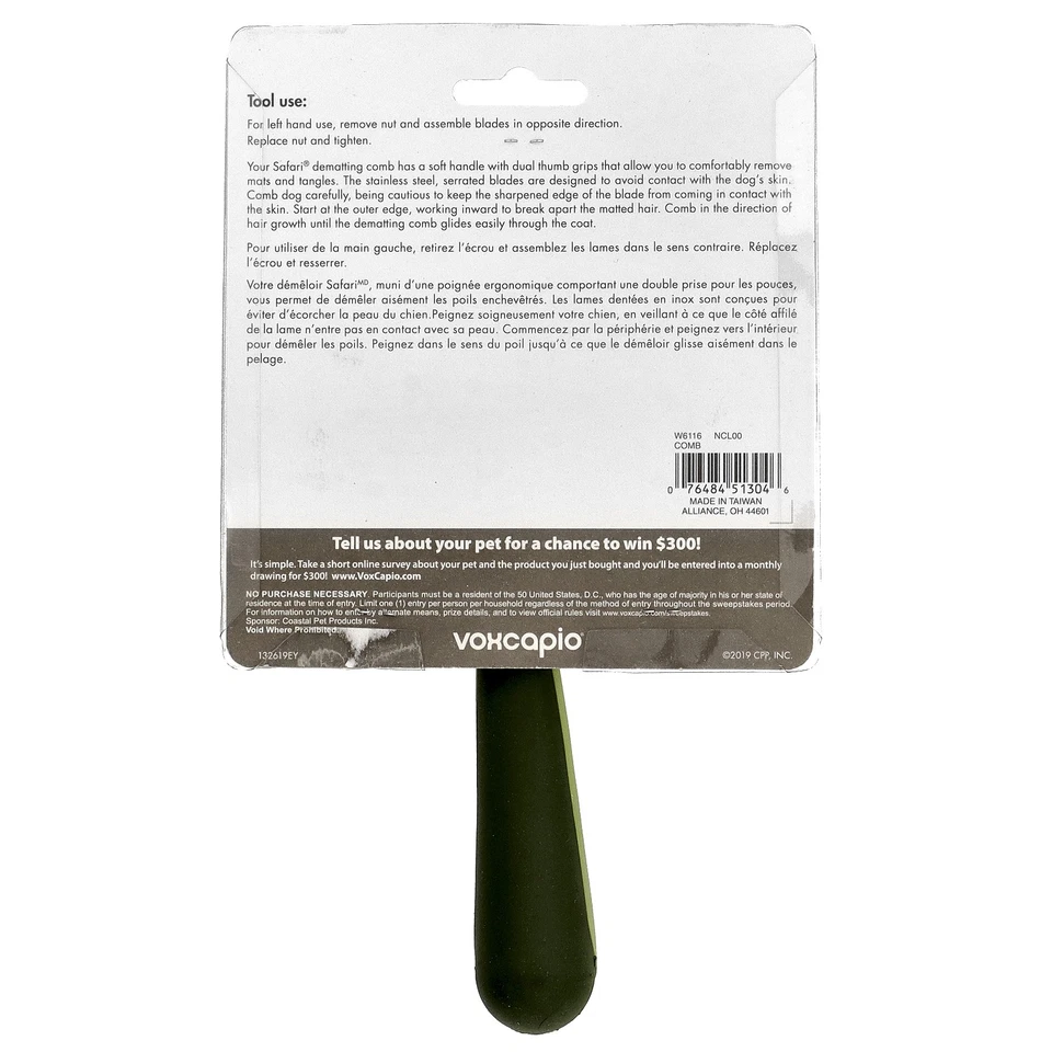 Расческа матовая из нержавеющей стали, 1 расческа - Изображение 2 из 3