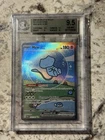 Mew EX 232/091 SIR BGS 9.5 GEM MINT (Pokemon Paldean Fates 2024)