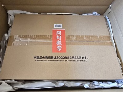 Weiss Schwarz Azur Lane First Edition JAPANESE Sealed Case CARTON