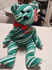 Ty Beanie Baby 2007 Holiday Teddy Green - MWMT