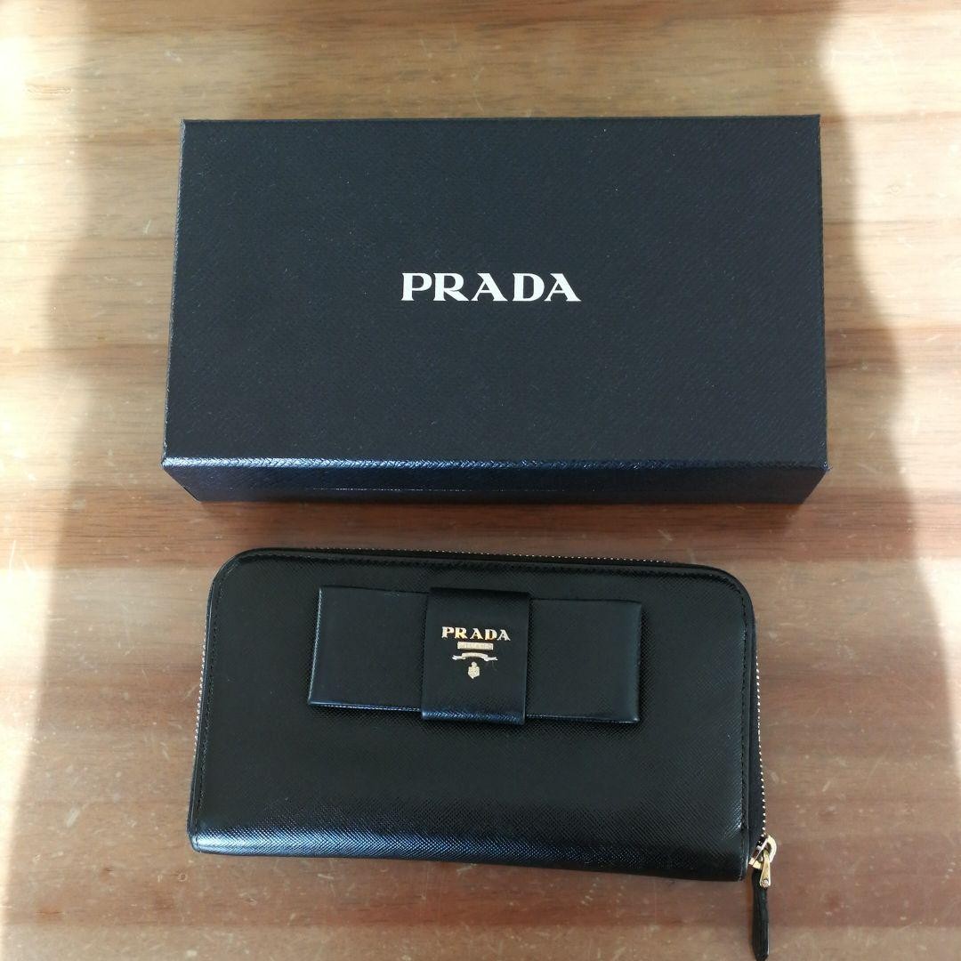 Prada Saffiano Round Long Wallet in GW Color