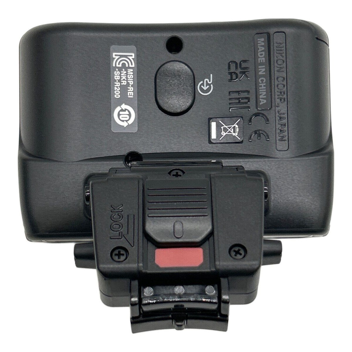 Nikon Wireless Remote Speedlight SB-R200 Shoe Mount Flash Nikon Wireless Remote Speedlight SB-R200 Shoe Mount Flash