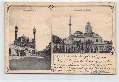 Turkey - KONYA - Aziziye Mosque - Mevlâna Mosque - Publ. unknown