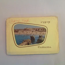 Vintage Palphot 9 Views Color Postcard Album Caesarea Israel Images Vistas