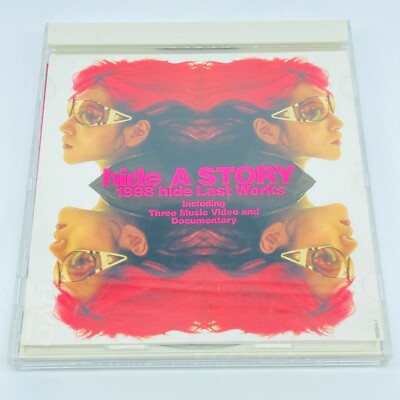 【未開封品】STORY 1998 hide LAST WORKS　[DVD] s-l400.jpg