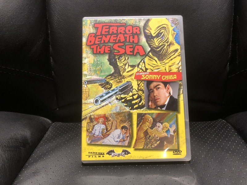 Terror Beneath the Sea DVD WS EX COND Dark Sky Wild 1966 Sci-Fi Fishmen Chiba!