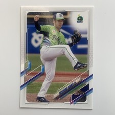 2021 Topps NPB Baseball Yasuhiro Ogawa Card #69 Tokyo Swallows