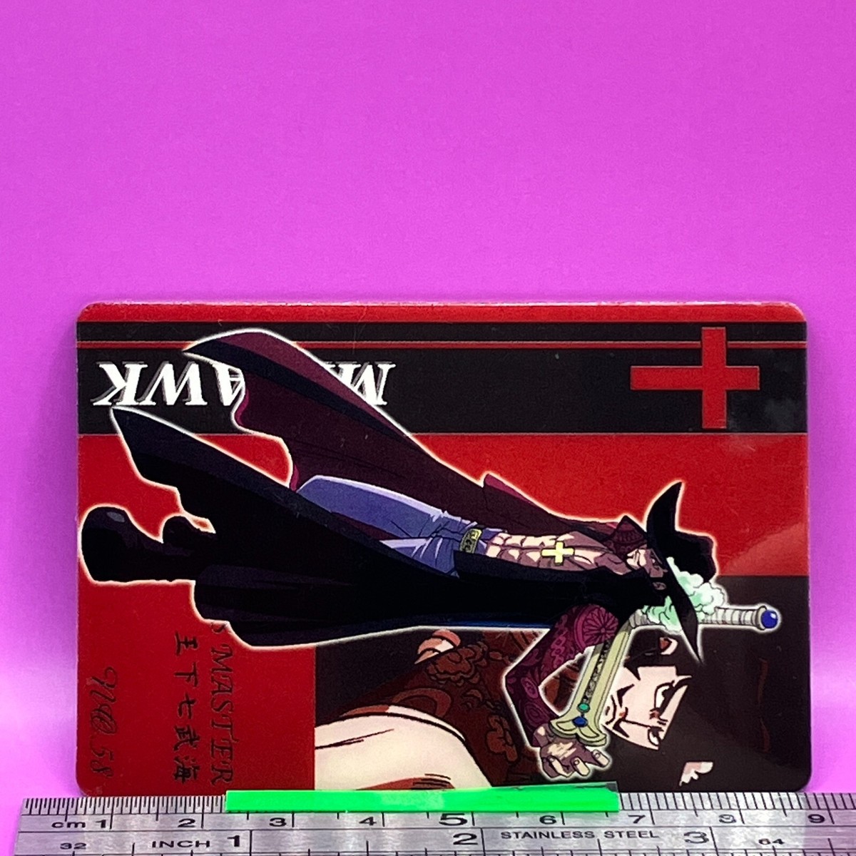 ONE PIECE カード 58 MY PIRATES Dracule Mihawk 58 One Piece King of Pirates Gummy Card 2002 BANDAI