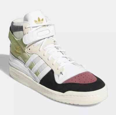 Herren Adidas ** Forum 84 High Sneaker / Weiß Beige - Limited Stock ** UK 8,5 