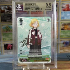 Weiss Schwarz | Bd/W73-031Spma Spm Blunt Kindness Masking Natsume Signed BGS 9.5