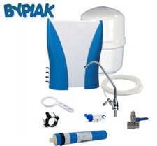 TULIP COMPACT REVERSE OSMOSIS UNDER SINK MINERAL DRINKING WATER FILTER SYSTEM