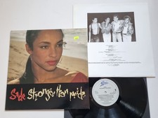 Sade - Stronger Than Pride Vinyl LP Europe