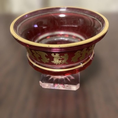 Val Saint Lambert Crystal Danse De Flore Centerpiece Bowl Red Gold 2.3in Tall