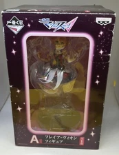 Macross Delta Freia Vion Prize A figure Ichiban Kuji