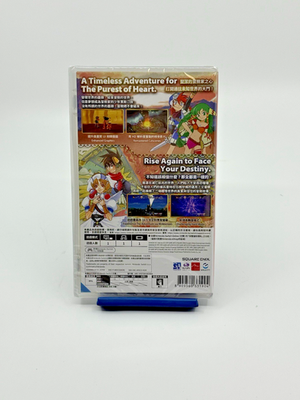 GRANDIA HD COLLECTION NINTENDO SWITCH ( PlayAsia Import ) English