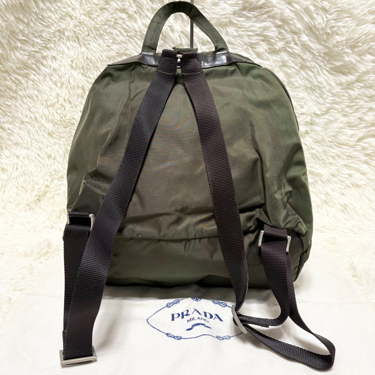 PRADA Tessuto Nylon Backpack Khaki Triangle Logo Vintage Unisex