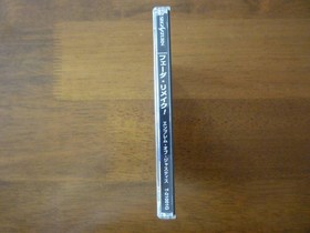 Feda Remake Sega Saturn SS Retro Good Used Game Simulation NTSC-J Japan JP