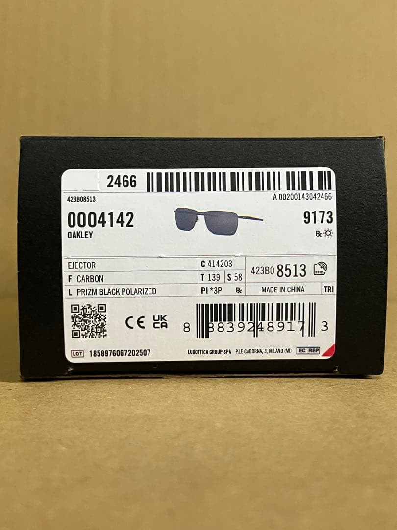 Oakley Ejector - image 7