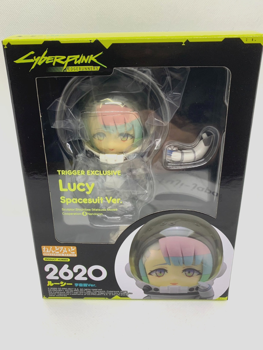 ねんどろいど2620 ルーシー（宇宙服Ver.） TRIGGER限定 【公式通販】